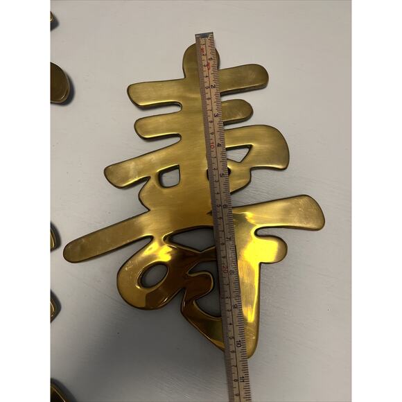 Vintage Brass Wall Hanging Chinese Trivet Set/3 Lucky Prosperity Happy 80s 90s - Picture 12 of 16